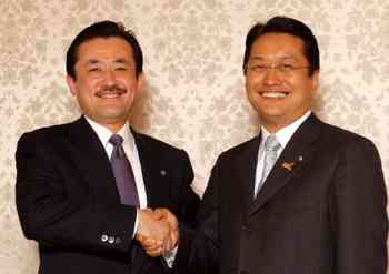 �g����Ɨ�؉