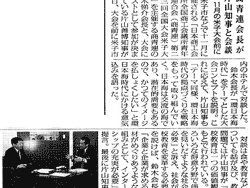 �V���f�ڋL��