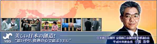 ���{���H��c�� �S�����H��c���N���A���� ����16�N�x� ���� �_�K