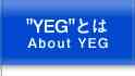 YEG�Ȥ�