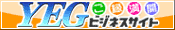 YEG�ӥ��ͥ�������