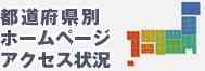 鐃緒申道鐃旬醐申鐃縮ホ￥申鐃緒申據鐃緒申鐃緒申鐃緒申鐃緒申鐃緒申鐃・鐃緒申鐃緒申