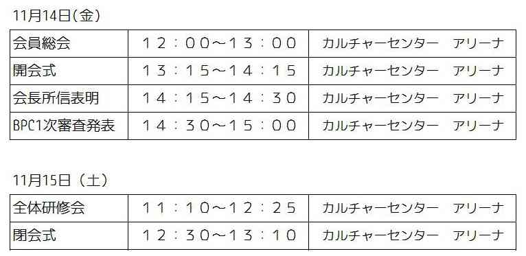 0d40a5e4a645fc6b96e767d64ac0878e