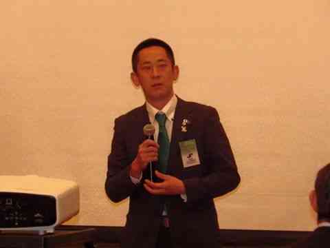 四国ブロック会長会議