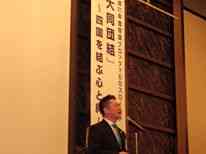 1610940_1081847638509570_9133961198094664801_n