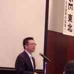 22801_1093376140690053_3268691607936122406_n