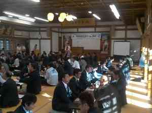 翔生塾の詳細が決定しました。