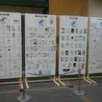 s-子ども絵はがきコンテスト3