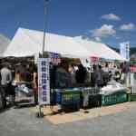 s-秦野たばこ祭コミュニティ広場3
