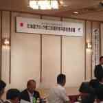 11665500_1108804389147228_914178052168069895_n