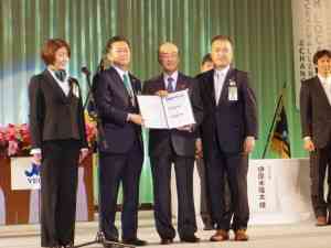 政策提言　手交式