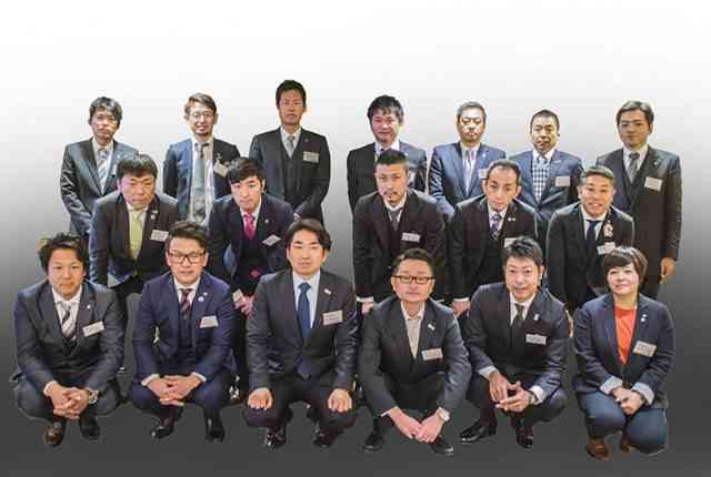 日本ＹＥＧ３５周年委員会