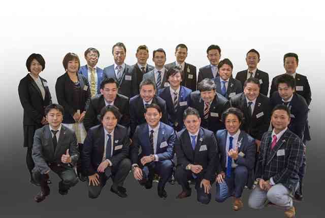 日本ＹＥＧビジネス交流委員会