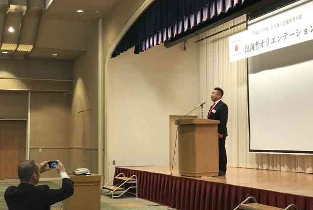 焼津オリエンテーション