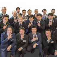 日本ＹＥＧ政策提言委員会