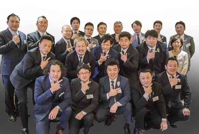 日本ＹＥＧ政策提言委員会