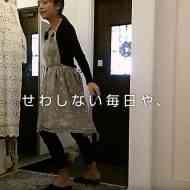 郡山ＹＥＧ　ＣＭ大賞