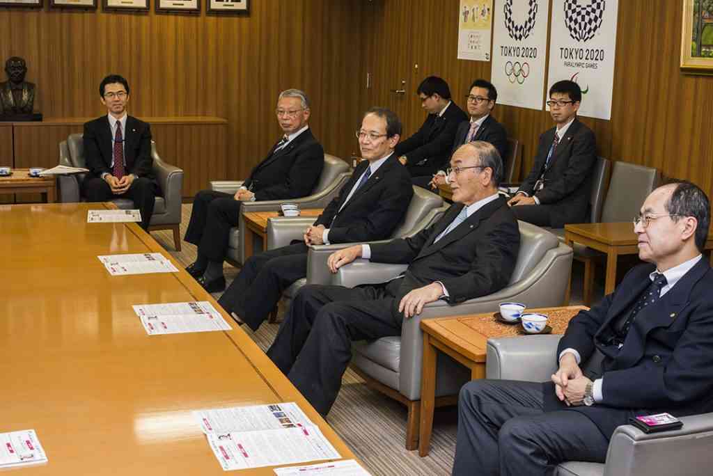 日本商工会議所