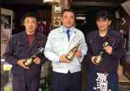 全国新酒鑑評会金賞受賞