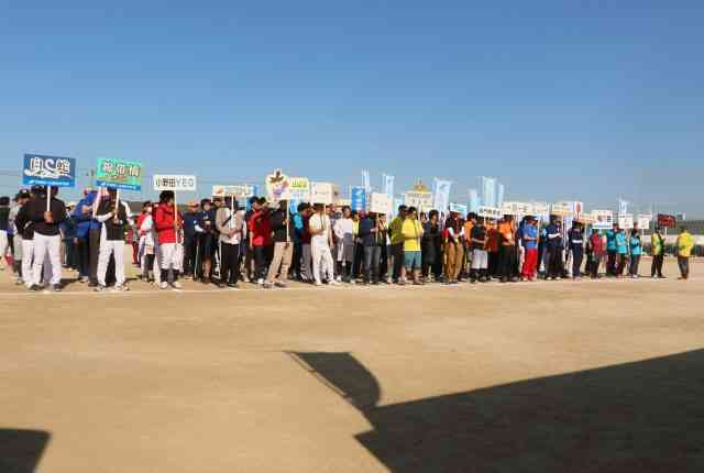 親睦ソフトボール大会　山口県連YEG