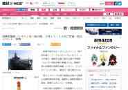 ハーバーフェス