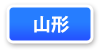 山形県連マップ
