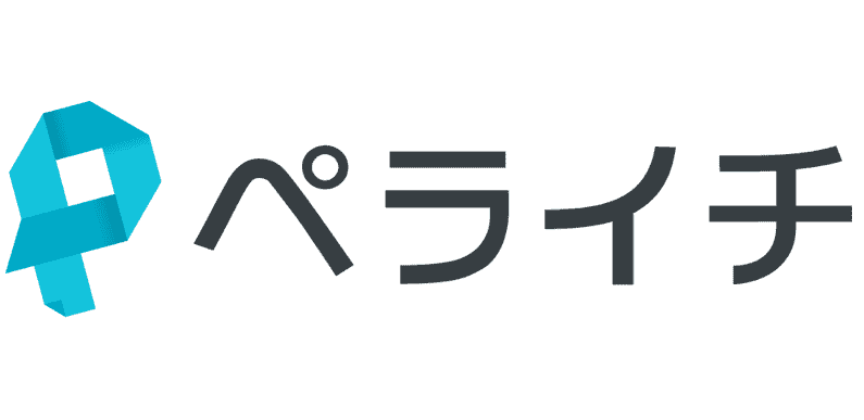 ペライチ