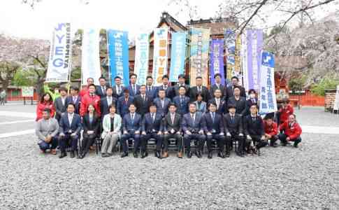 富士山本宮浅間大社で事業成功祈願