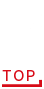 TOPへ