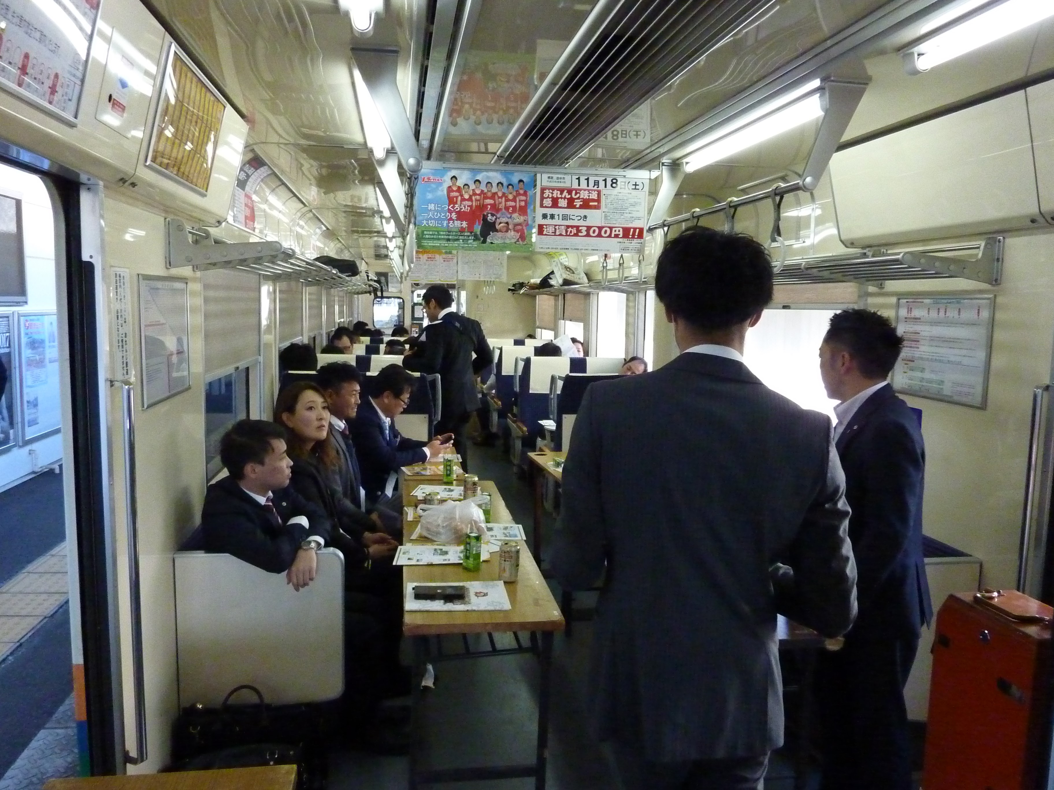 第37回九州ブロック大会（鹿児島県出水市）