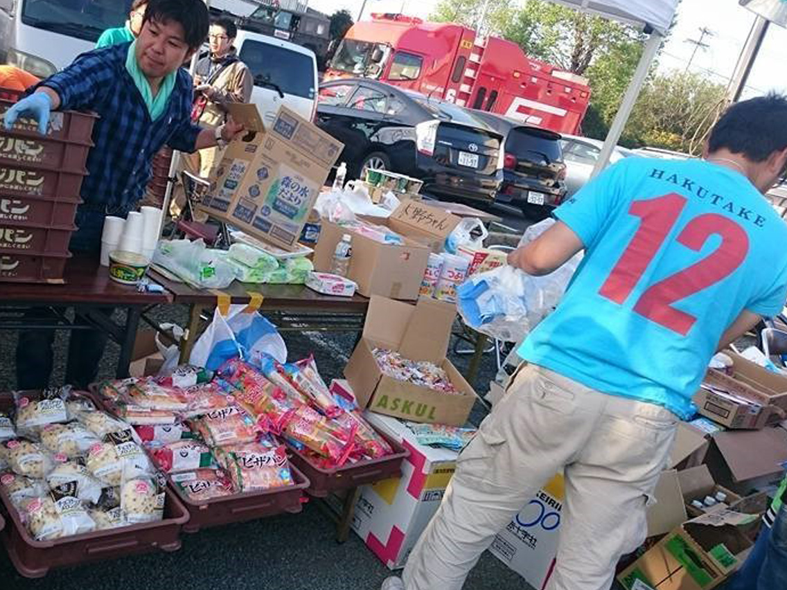 熊本地震への対応