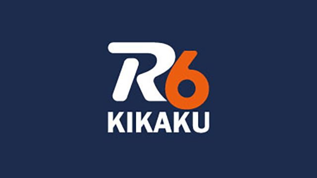 令和8年度第46回全国大会開催候補地現地視察報告および開催地決定