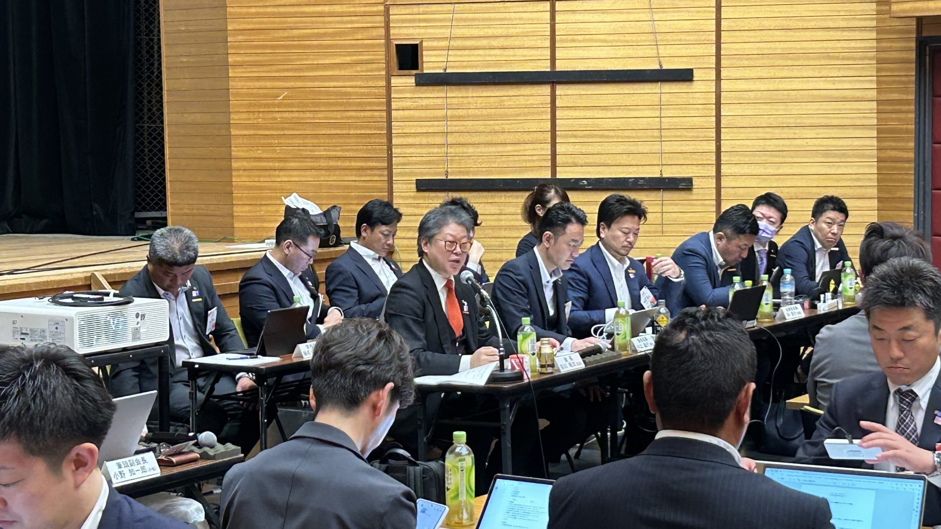 第326回役員会等諸会議＜岐阜県 関市＞