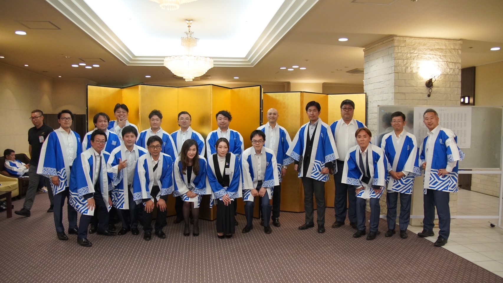 第327回役員会等諸会議＜福島県 郡山市＞