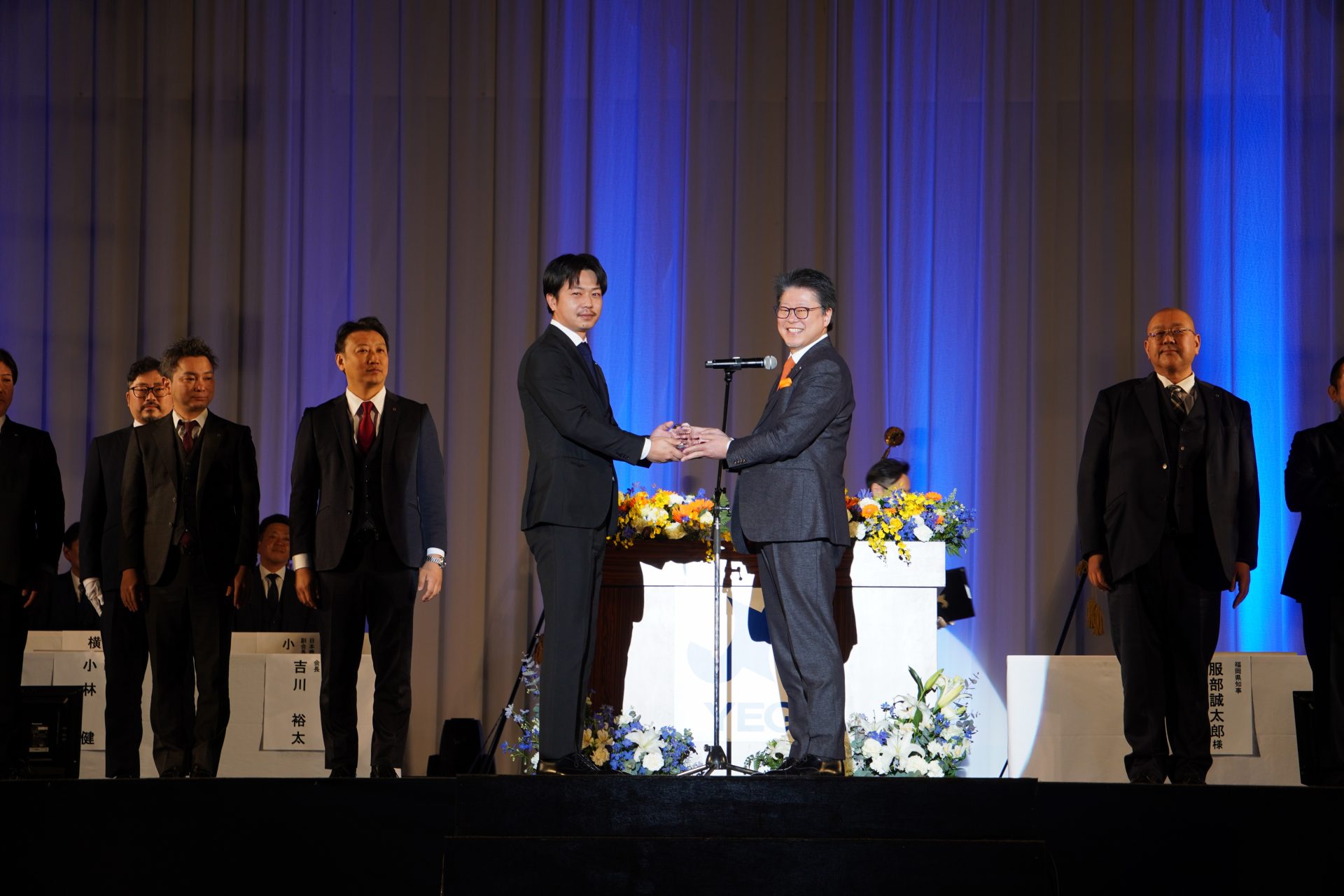 YEG大賞 受賞事業発表！