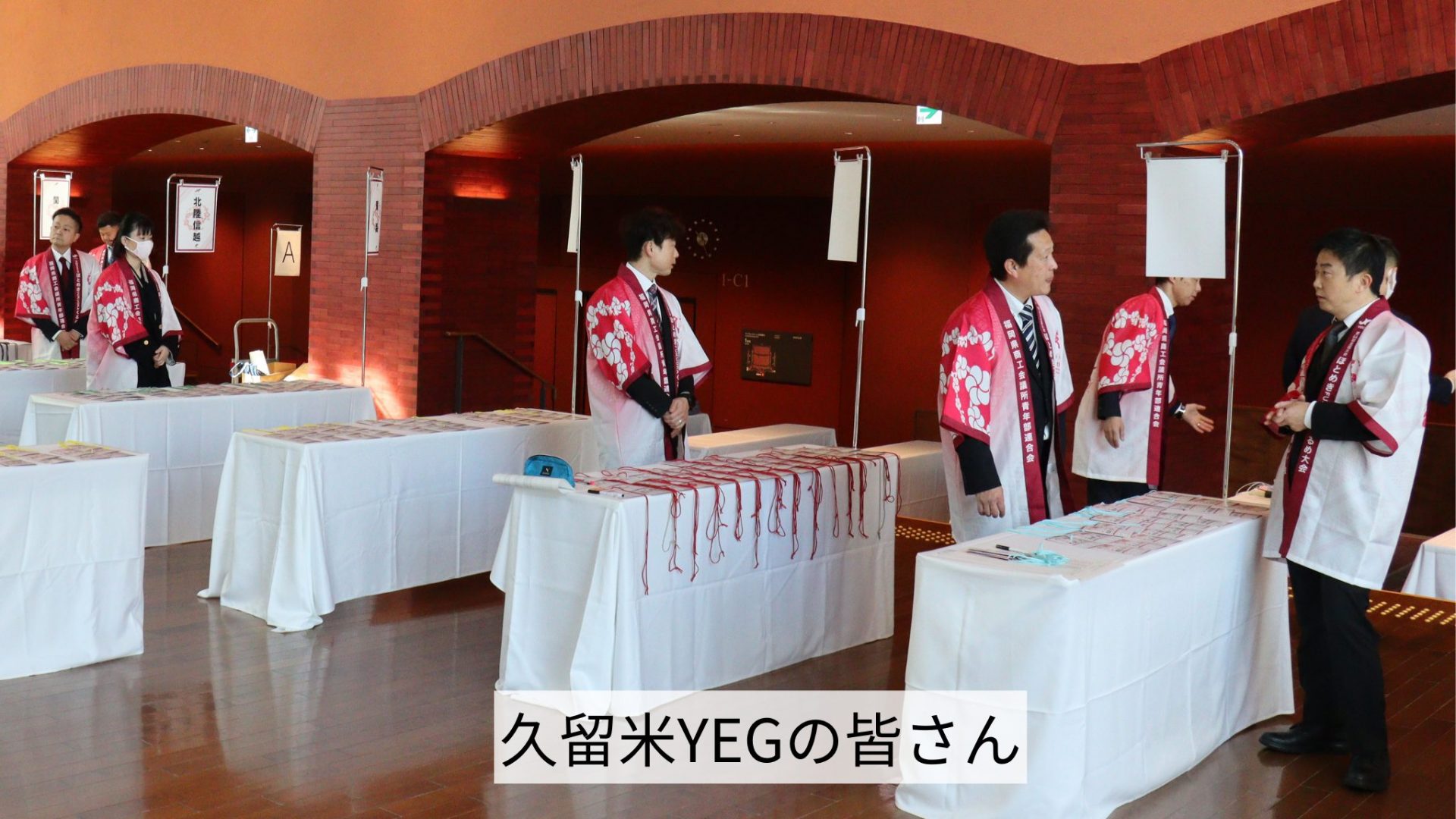 第105回通常会員総会開催