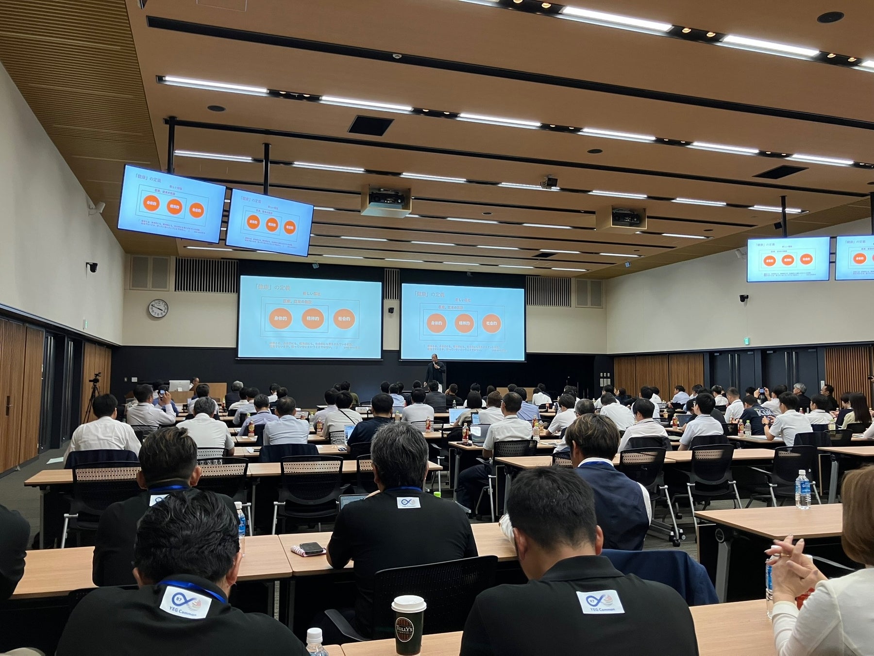 全国の青年市長と日本YEGが一堂に会し、日本の未来に向け議論　地域課題を解決し、地方創生へ意見交換