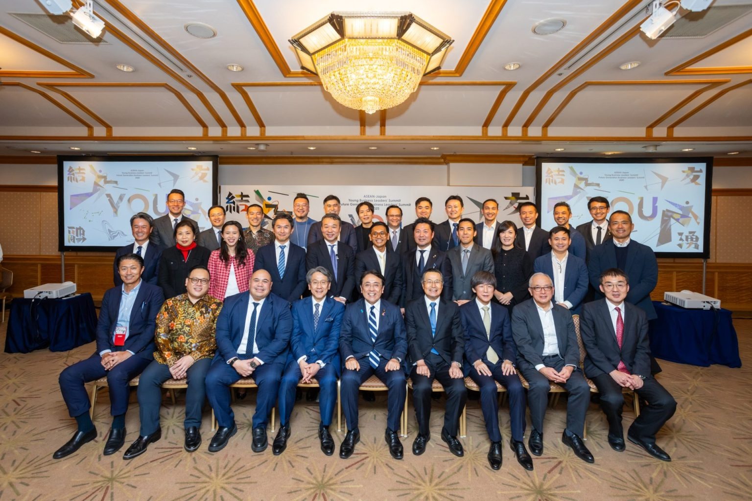 第3回 日ASEANヤングビジネスリーダーサミット２０２５  — 日本YEGから青木副会長が参加しました — 