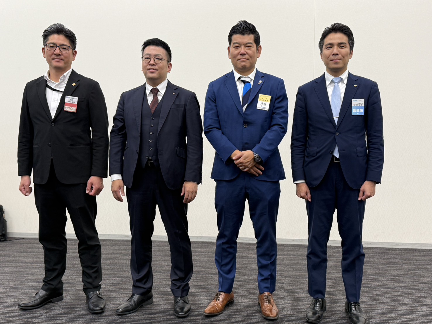 全国青年友好４団体トップ会議