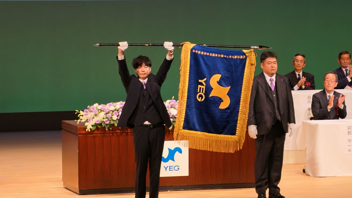 第46回北陸信越ブロック大会信州須坂大会